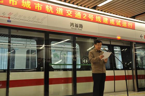 杏耀地铁屏蔽门系统在东莞地铁2号线建成试运行