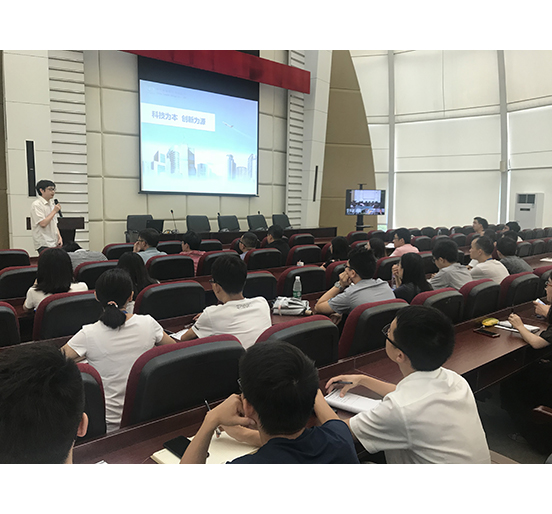 杏耀集团举行2018年第一期新员工入职培训