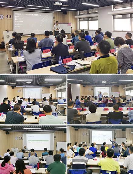 说明: F:\【资料与办公】\办公区\2.网站新闻\2019年\9月\2019.09.07 杏耀集团举办“高级管理人员研修班”培训\讲师授课（文中.jpg