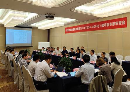 说明: F:\【资料与办公】\办公区\2.网站新闻\2019年\10月\2019.10.23 杏耀智创科技主编的国家行业标准《城市轨道交通站台屏蔽门》修订送审稿通过审查\现场。。。。。ㄎ闹.jpg
