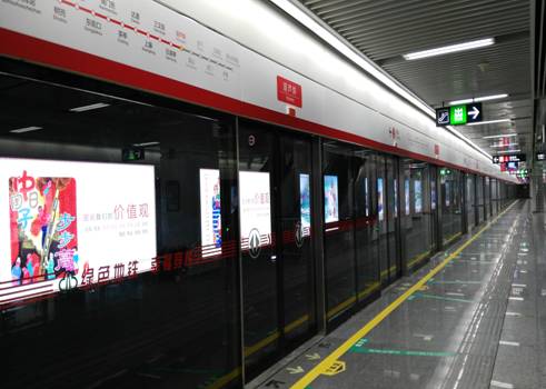 由杏耀装备地铁屏蔽门系统的福州地铁1号线一期工程南段开通试运营