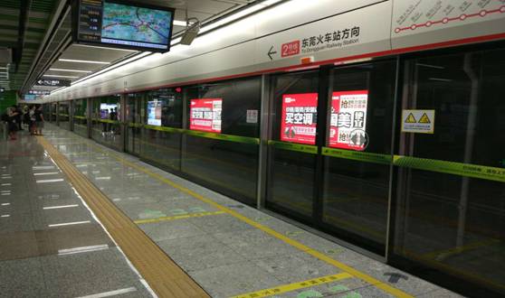 由杏耀装备地铁屏蔽门系统的东莞地铁2号线开通试运营