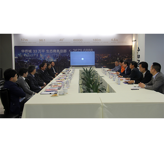 江西省人民政府原副省长洪礼和一行莅临杏耀集团考察