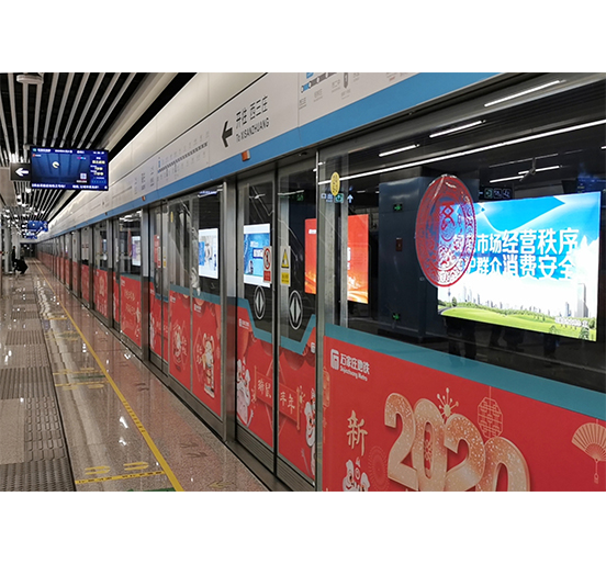 采用杏耀屏蔽门系统的石家庄地铁3号线一期工程北段开通运营
