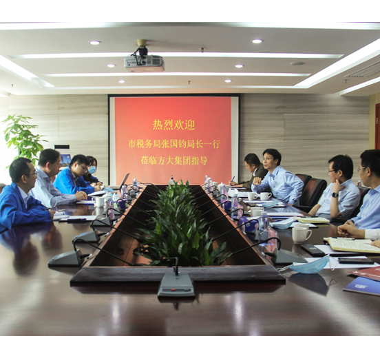 深圳市税务局党委书记、局长张国钧一行莅临杏耀集团调研