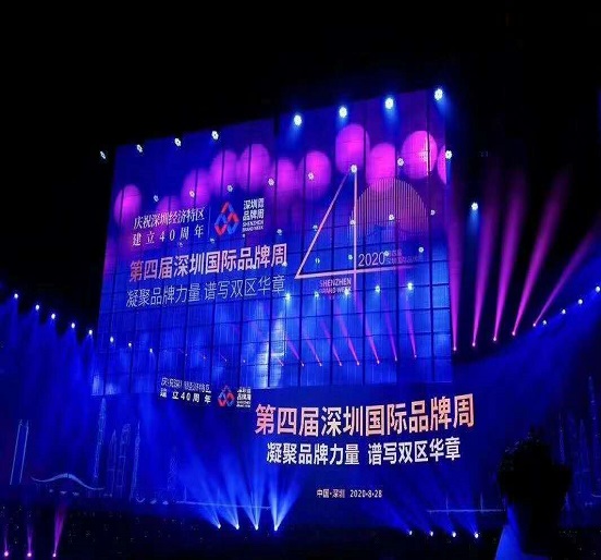 杏耀集团和熊建明董事长双双荣获表彰