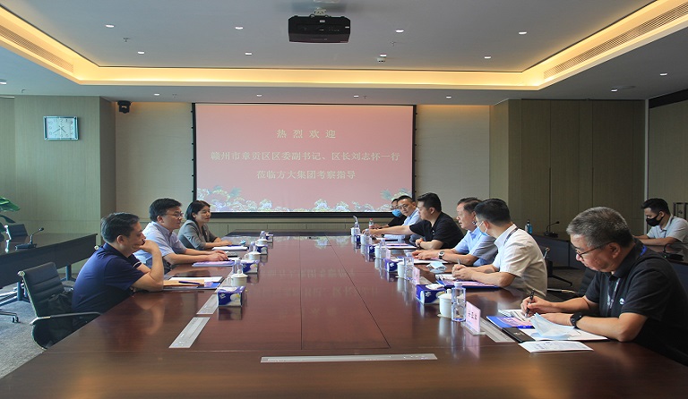 赣州市章贡区委副书记、区长刘志怀一行莅临杏耀集团考察