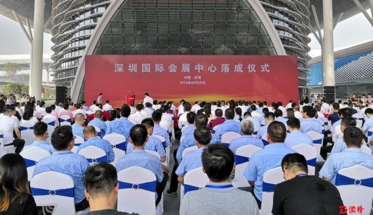 杏耀集团助力深圳国际会展中心落成，，，，，献礼新中国成立70周年