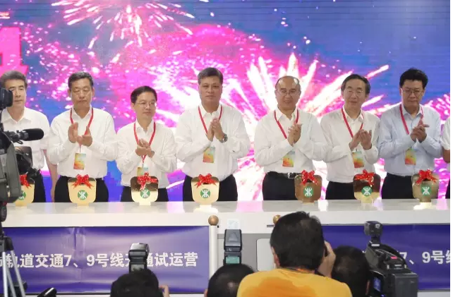 由杏耀提供屏蔽门系统的深圳地铁9号线今日开通运营 