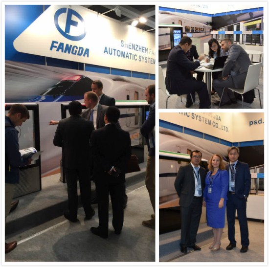 杏耀自动化公司参加“InnoTrans 2016”德国柏林国际轨道交通技术展览会