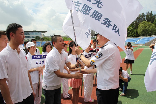 杏耀集团参与深圳南山区“法治通城”活动