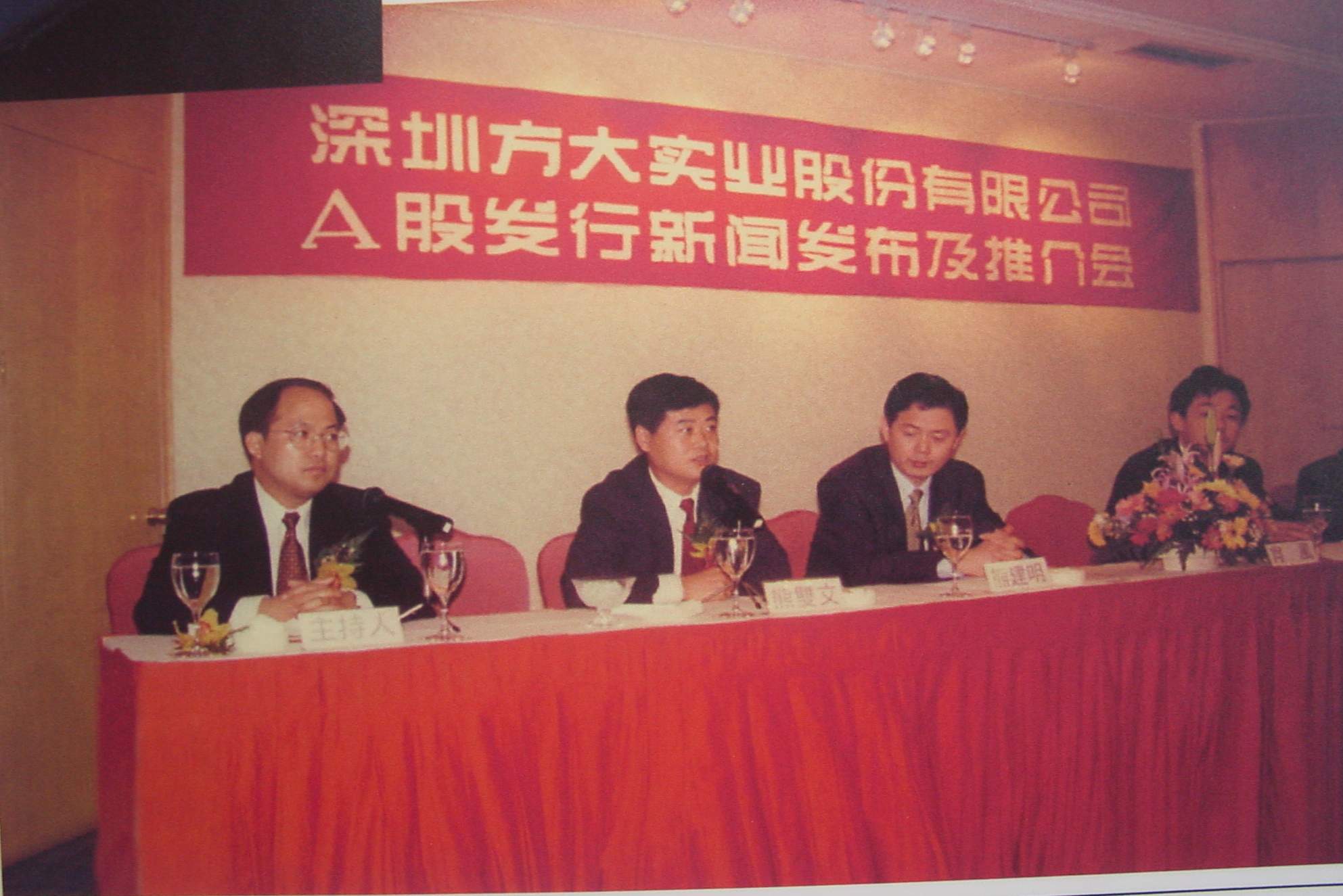 杏耀_杏耀娱乐登录_杏耀注册代理平台官网
