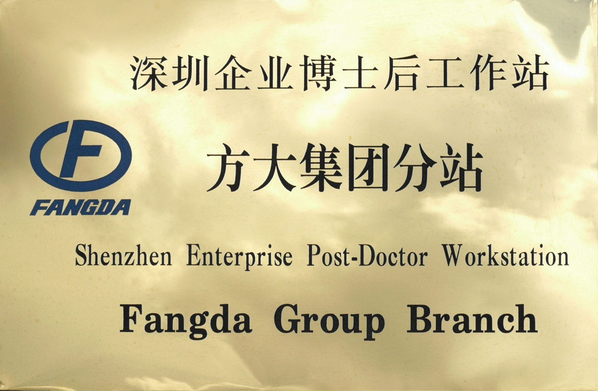 杏耀_杏耀娱乐登录_杏耀注册代理平台官网