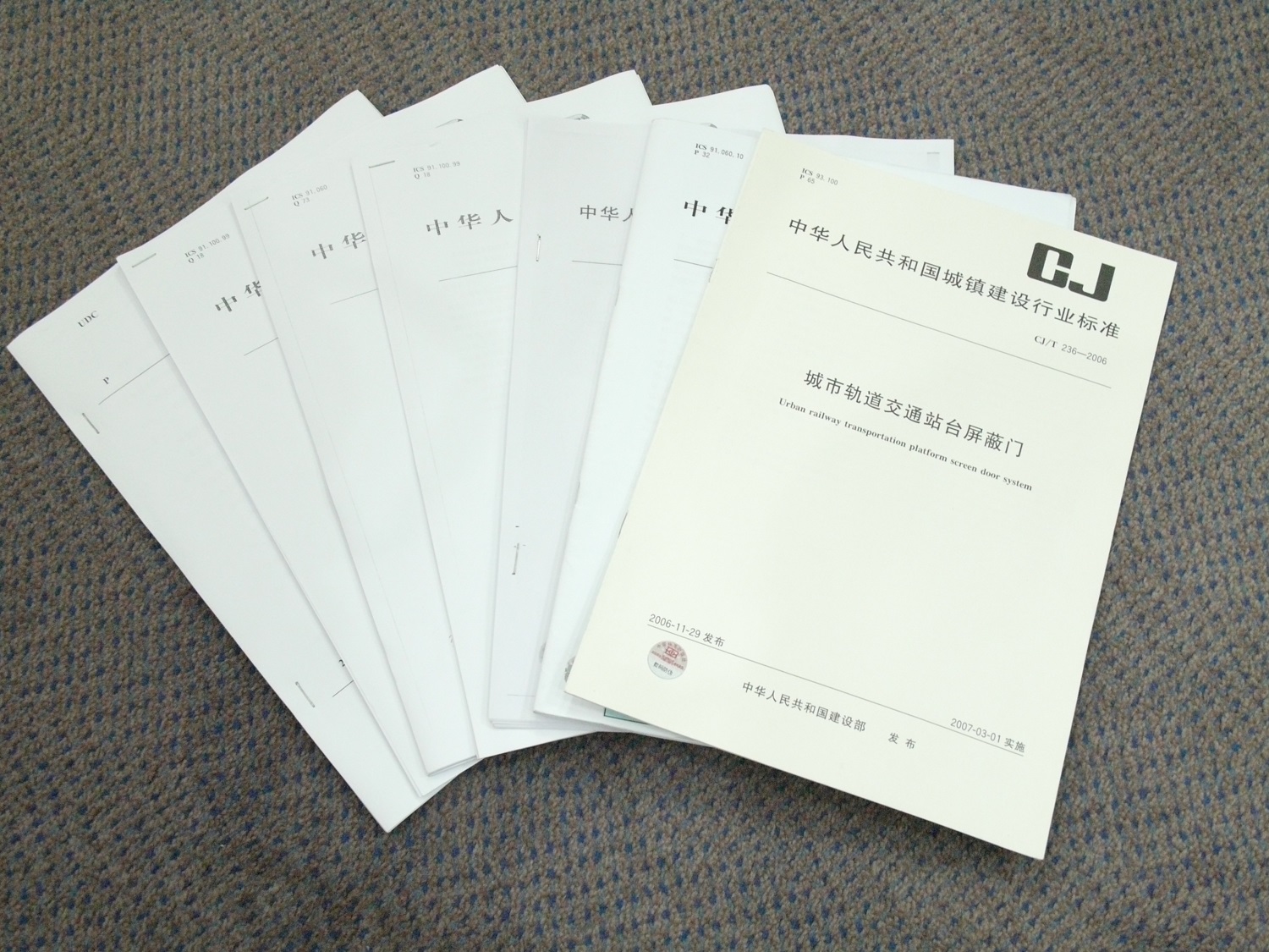 杏耀_杏耀娱乐登录_杏耀注册代理平台官网
