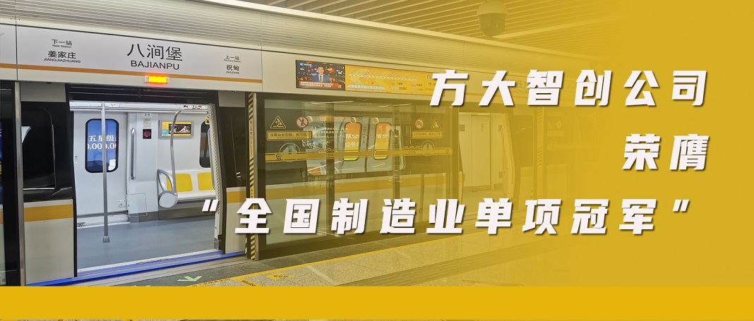杏耀_杏耀娱乐登录_杏耀注册代理平台官网