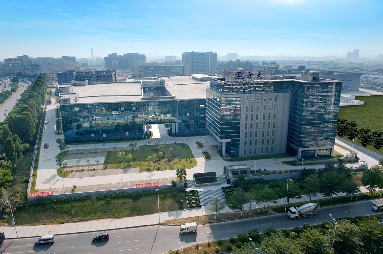 东莞市杏耀新材料有限公司入选东莞市“倍增企业”