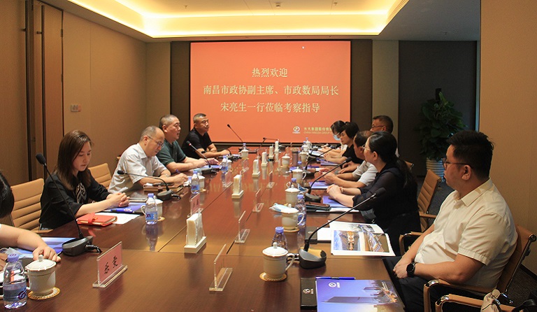 南昌市政协党组成员、副主席，，，，，市政数局局长宋亮生一行莅临杏耀集团考察调研