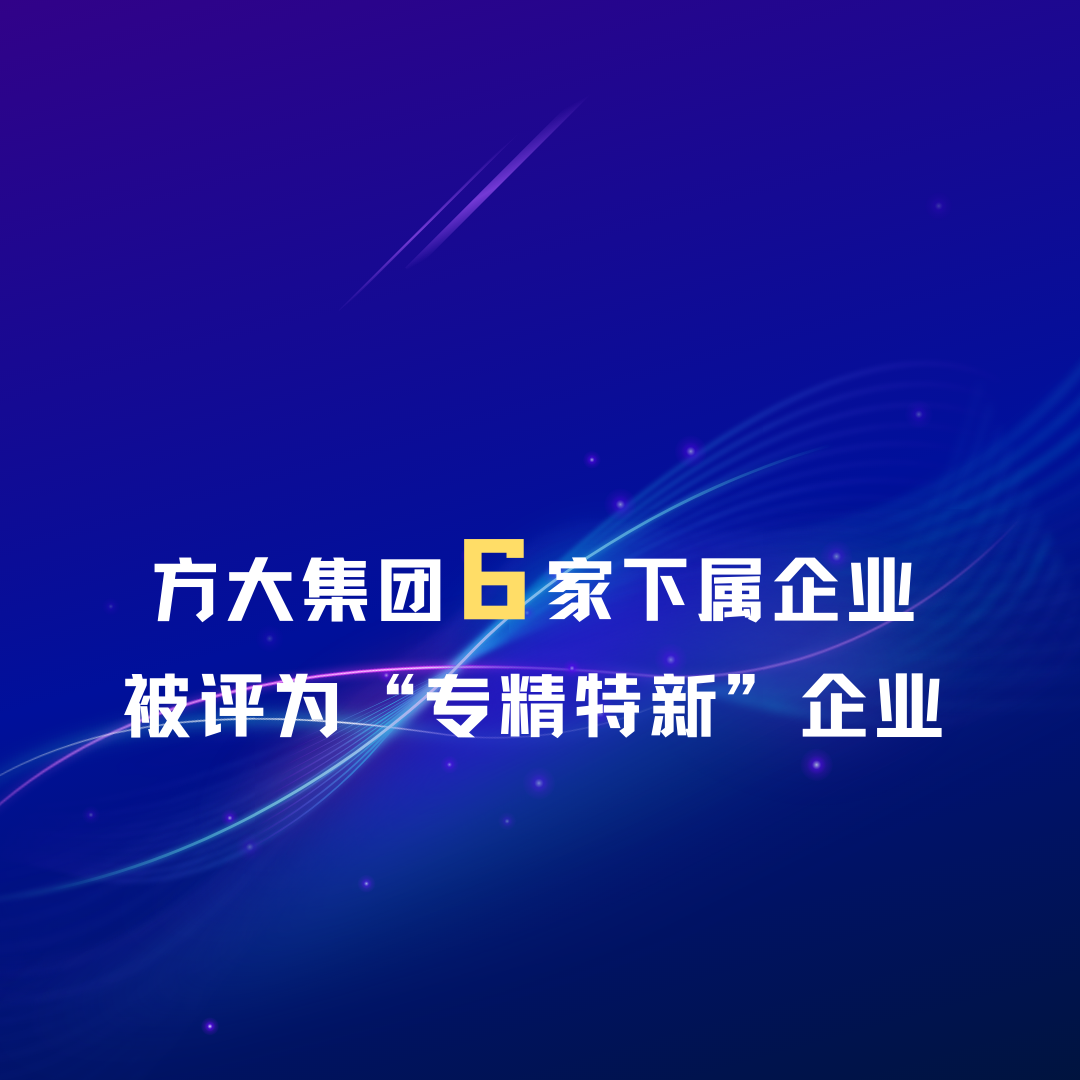 杏耀_杏耀娱乐登录_杏耀注册代理平台官网