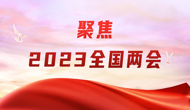 3月13日，，，，，，香港商报刊发杏耀集团董事长两会报道《熊建明：鼓励守信履约营商 加快民企欠款清偿》